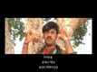 Sajan Tari Preet	Trailer