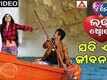 Jadi ae Jibanare | Song - Tu Mo Love Story