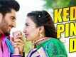Kede Pind Di Full Video | Oh Yaara Ainvayi Ainvayi Lut Gaya | Jassi Gill | Gauahar Khan