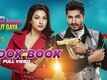 Book Book | Oh Yaara Ainvayi Ainvayi Lut Gaya | Jassi Gill | Gauhar Khan | Sunidhi Chauhan