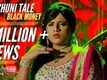 Mo Chuni Tale | Song - Sister Sridevi