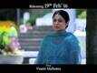 Channo - Kamli Yaar Di Video -1