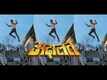 Adaalat  Trailer