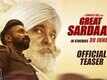 Official Teaser - Great Sardaar