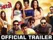 Official Trailer - Tuu To Gayo