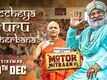 Saccheya Guru Meherbana - Motor Mitraan Di