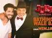 Bathinde Wale Bai | Song - Jora 10 Numbaria