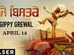 Official Teaser - Manje Bistre