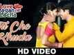 Tu Che Khuda - Love Lagan Ne Locha