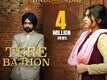 Tere Bajhon | Song - Rabb Da Radio