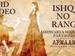 Ishq No Rang - Armaan