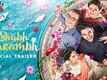 Official Trailer - Shubh Aarambh