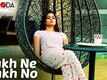 Sukh Ne Dukh No | Song - Yashoda