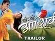 Official Trailer - Teri Meri Aashiqui