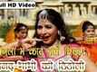 Aanguli Mein Kaat Gayo | Song - Laadli