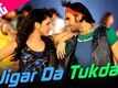 Ladies V/S Ricky Bahl Trailer