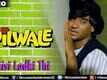 Dilwale Trailer