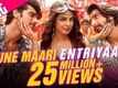 Tune Maari Entriyaan - Full Song - Gunday