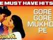 Suhaag Trailer