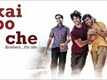Official Trailer - Kai Po Che