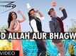 Krrish 3 Trailer