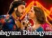 Ram Leela Trailer