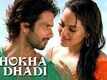 R Rajkumar Trailer