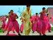 Insan Trailer