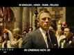 SPECTRE Promo - "Overdue" - TAMIL