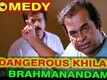Dangerous Khiladi Trailer