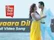 Ki Kore Toke Bolbo Video -1