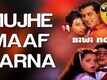 Biwi No 1 Trailer