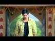 Policewala Gunda Trailer