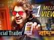 Official Trailer - Badsha - The Don