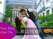 Piya Tore Bina - Badsha - The Don
