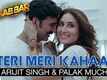 Teri Meri Kahaani | Gabbar Is Back | Akshay Kumar & Kareena Kapoor | Arijit Singh & Palak Muchal