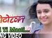 Oli Ti Maati Song - Photocopy
