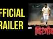 Chiranjeev Video -1