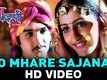O Mhare Sajana - Prem Kahani | Javed Ali & Pamela Jain | Pravin Kumar
