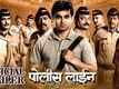 Police Line - Ek Purna Satya Video -2