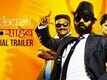 Official Trailer - Jaundya Na Balasaheb