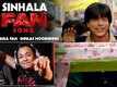 Sinhala FAN Song Anthem - FAN