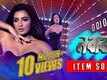 O Dj O Dj | Song - Nabab