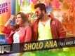 Debo Toke Debo Sholoana | Song - Nabab