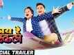 Official Trailer - Kaay Re Rascalaa