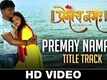 Title Track - Premaya Namah