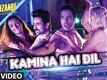 Mastizaade Video -7