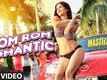 Sunny Leone: Rom Rom Romantic Video Song | Mastizaade | Mika Singh, Armaan Malik