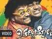 Chaddi Dosth Trailer