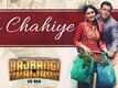 'Tu Chahiye' VIDEO Song | Atif Aslam | Bajrangi Bhaijaan | Salman Khan, Kareena Kapoor